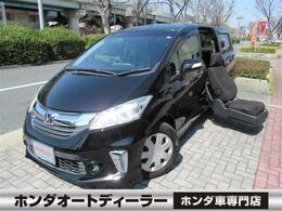 ホンダ フリード 1.5 X サイドリフトアップシート車 福祉車両 純正ギャザズ9インチナビ ETC