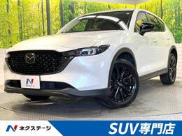 マツダ CX-5 2.2 XD ブラックトーンエディション ディーゼルターボ 10.25インチナビ パワーバックドア