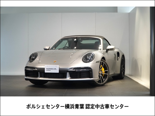 2021年式　911ターボSカブリオレ　PDK　右ハンドル入庫致しました。