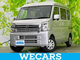 日産 クリッパー 660 GXターボ ハイルーフ メモリーナビ/エマージェンシーブレーキ