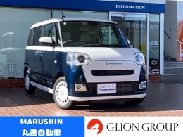 ダイハツ ムーヴキャンバス 660 ストライプス G 