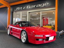 ホンダ NSX 3.0 整備点検記録簿14枚！社外サイドエアロパー