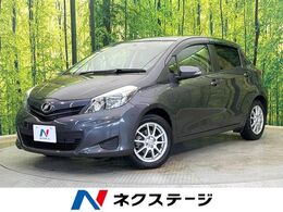 トヨタ ヴィッツ 1.3 U SDナビ　禁煙車　スマートキー　オートライ