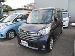 日産 デイズルークス 660 ハイウェイスターX メモリナビ　フルセグ　Bluetooth