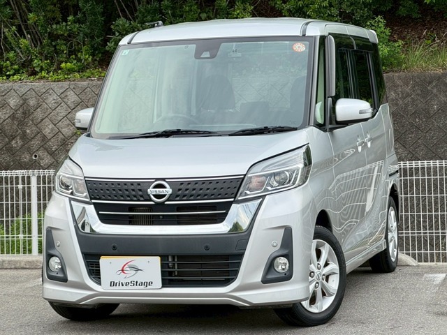 ☆お問い合わせ誠に有難う御座います！期間限定販売ダイレクト販売！全車両お支払い総額表示にて販売中！奈良市内のお客様は表示価格以外の費用はかかりません！他府県のお客様はお気軽にご相談下さい☆