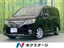 日産 セレナ 2.0 ハイウェイスター Vセレクション 両側電動スライド 純正ナビ 禁煙車 ETC