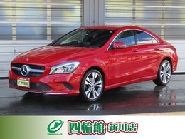 メルセデス・ベンツ CLAクラス CLA220 4マチック 4WD レーダーセーフティパッケージ ブレーキ/デ