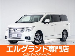 日産 エルグランド 2.5 250ハイウェイスターS 8人乗/車線逸脱警報/リアモニター/自動ドア