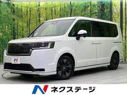 ホンダ ステップワゴン 1.5 エアー 両側電動スライド 純正9型ナビ　禁煙車