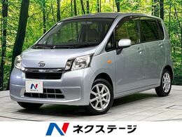 ダイハツ ムーヴ 660 X 4WD オートエアコン スマートキー オーディオ