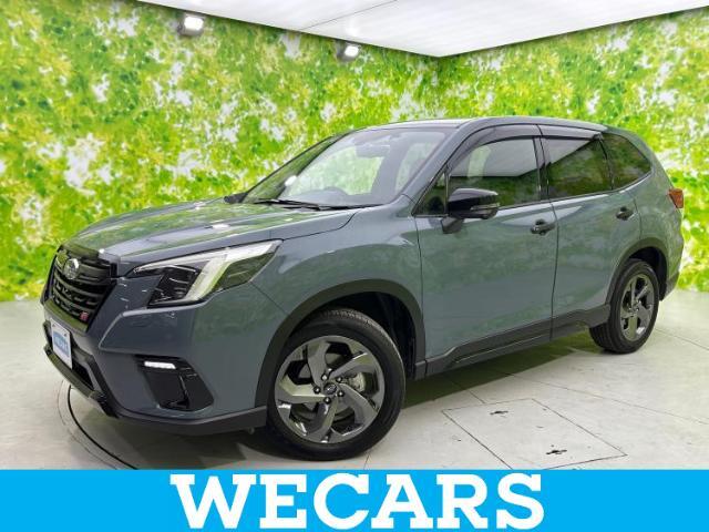 WECARS（ウィーカーズ）は全国250店舗展開！お客様が安心してカーライフをお楽しみいただけるよう社員一同心を込めてサポートいたします。