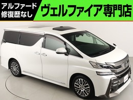 トヨタ ヴェルファイア 2.5 Z Gエディション 禁煙 サンル-フ 10型ナビ 後席モニタ- 半革