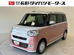 ダイハツ ムーヴキャンバス 660 ストライプス G ディスプレイオーディオ　オートエアコン