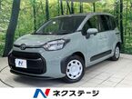 ハイブリッド 1.5 X