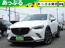 マツダ CX-3 1.8 XD プロアクティブ Sパッケージ ディーゼルターボ 4WD 6MT　4WD　ナビ　全方位カメラ　ドラレコ