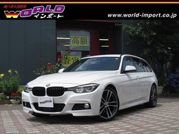 BMW 3シリーズツーリング 320d Mスポーツ エディション シャドー 黒革シート.G19AW.Pバックドア.LEDライト