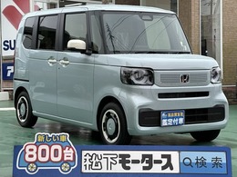ホンダ N-BOX 660 ファッションスタイル コンフォートパッケージ　バックカメラ