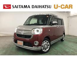 ダイハツ ムーヴキャンバス 660 G ブラックインテリア VS SAIII 4WD 一年保証・走行距離無制限　走行36111キロ