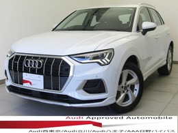 アウディ Q3 35 TDI クワトロ アドバンスト ディーゼルターボ 4WD LED電動席ACCスマホ熱席オートテール