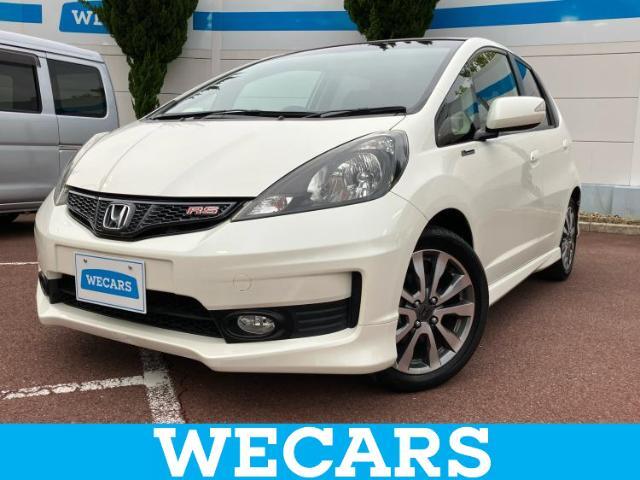 WECARS（ウィーカーズ）は全国250店舗展開！お客様が安心してカーライフをお楽しみいただけるよう社員一同心を込めてサポートいたします。