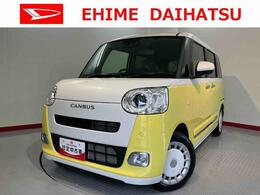 ダイハツ ムーヴキャンバス 660 ストライプス G ディスプレイオーディオ　バックカメラ　フ