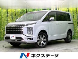三菱 デリカD：5 2.2 P ディーゼルターボ 4WD 禁煙車　SDナビ　全周囲カメラ