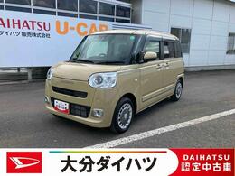 ダイハツ ムーヴキャンバス 660 セオリー G 走行距離無制限12ヶ月保証付き　ISTO