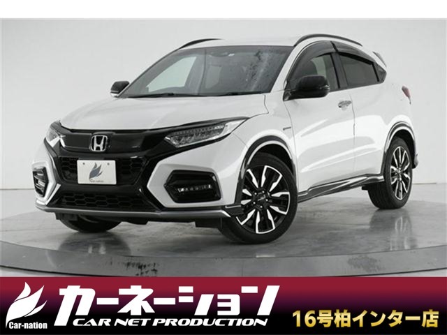 ちょうどいいサイズ感のSUV「ヴェゼルハイブリッド」からHonnda Accessが手掛けるコンプリートカー【Modulo X ホンダセンシング 】入庫しました！希少な1台♪