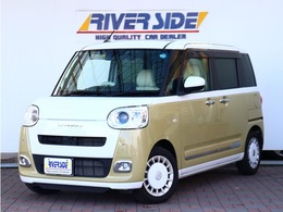 ダイハツ ムーヴキャンバス 660 ストライプス G 純正ナビ地デジ全方位カメラETCドラレコ
