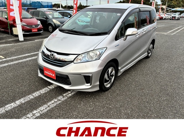 ☆おかげさまで！！☆　チャンスは年間販売台数5000台以上、車検台数も約6500台以上と多くの実績がございます！お客様への感謝の気持ちを忘れずに日々の営業活動に取り組んでいます。