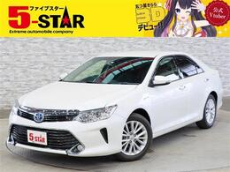 トヨタ カムリハイブリッド 2.5 Gパッケージ 後期 電動シート クルーズコントロール