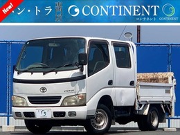 トヨタ ダイナ 2.5 ダブルキャブ ロング フルジャストロー ディーゼルターボ 4WD 垂直パワーゲート　リフト能力600kg　ナビ