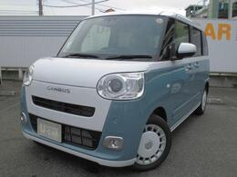 ダイハツ ムーヴキャンバス 660 ストライプス Gターボ 