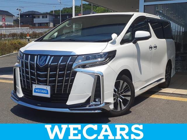 WECARS（ウィーカーズ）は全国250店舗展開！お客様が安心してカーライフをお楽しみいただけるよう社員一同心を込めてサポートいたします。