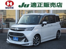 トヨタ タンク 1.0 カスタム G 純正ナビ/フルセグ/バックカメラ/両側電動