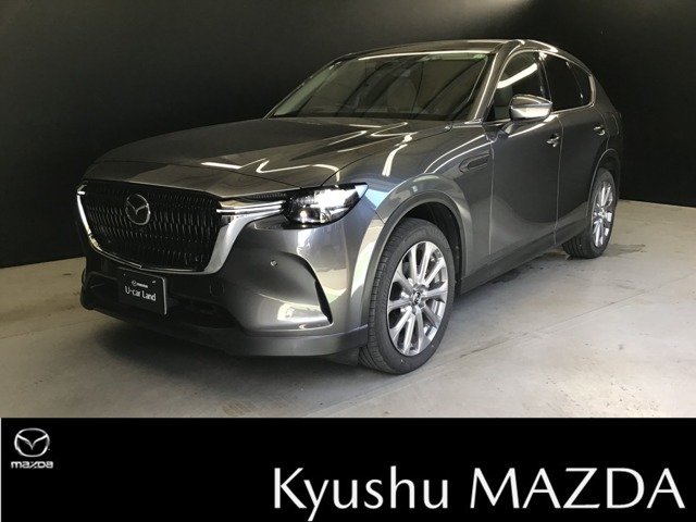 ご契約は九州マツダにメンテナンス来店可能なお客様とさせて頂いております