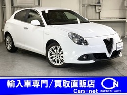 アルファ　ロメオ ジュリエッタ スーパー 茶革シート　ナビ/地デジ　自社買取車