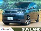 1.5 e:HEV エアー EX