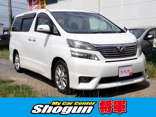 お問い合わせ・ご来店の際はカーセンサーネット♪マイカーセンター将軍まで！！多彩なジャンルのお車を展示しております。カーセンサーを見た！とお伝え下さい☆県内外のお問い合わせお待ちしております。