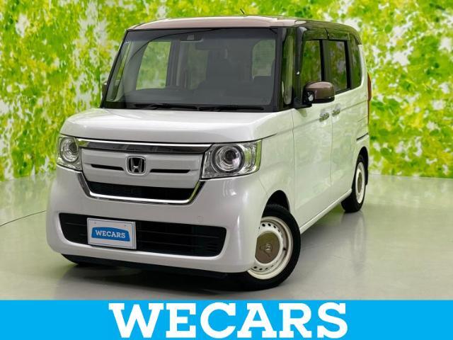 WECARS（ウィーカーズ）は全国250店舗展開！お客様が安心してカーライフをお楽しみいただけるよう社員一同心を込めてサポートいたします。