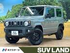 660 XL 4WD