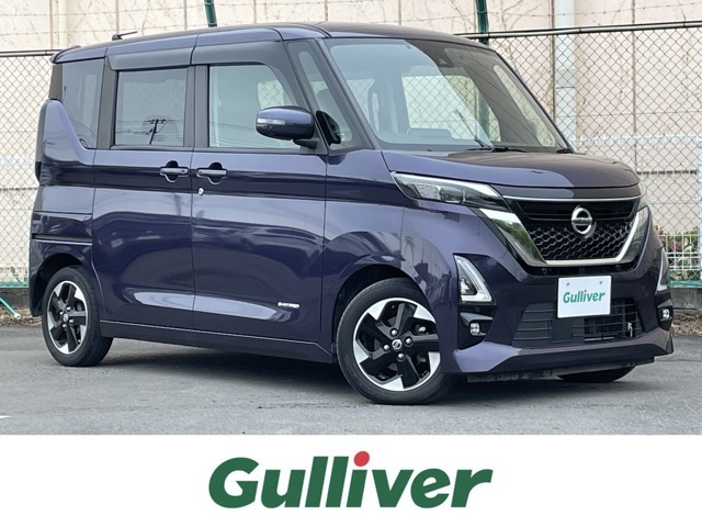 ◆純正ナビ◆アラウンドビュー◆エマージェンシーブレーキ◆車線逸脱警報◆ソナー◆プロパイロット◆両側電動ドア◆アイドリングストップ◆横滑り防止措置◆ステアリングスイッチ◆ETC◆ドライブレコーダー