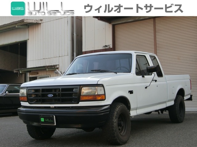 F-150 XLT 禁煙車　左ハンドル92モデル1ナンバー