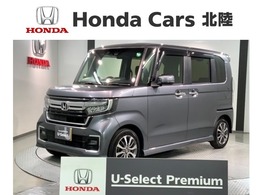 ホンダ N-BOX カスタム 660 L Honda SENSING 2年保証 ナビRカメラ