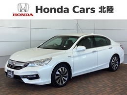 ホンダ アコード 2.0 ハイブリッド LX H　SENSING　最長5年保証　ワンオ-ナ-