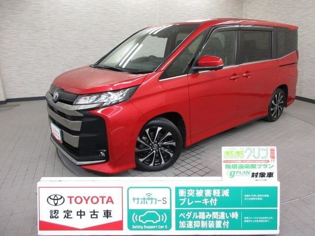 販売につきましては兵庫県在住の方に限らせていただきます。