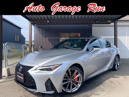 レクサス IS 300h Fスポーツ ワンオーナー黒革SRマークレビンソンプレミ