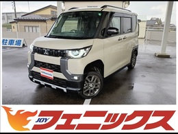 三菱 デリカミニ 660 T プレミアム 4WD　ターボ　1オーナー　9型ナビTV