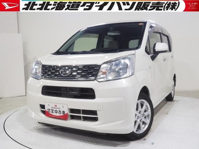 通勤通学や日常のお買い物など、普段使いにちょうどいいボディサイズ。使用期間が長めですが前ユーザー様は当店の整備パックをご利用、エンジン足回りともに状態は良好です。夏冬タイヤ・エンスタつき。