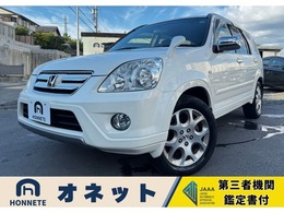 ホンダ CR-V 2.4 iL-D 4WD 車検整備付/4WD/純正ラゲッジテーブル/背面